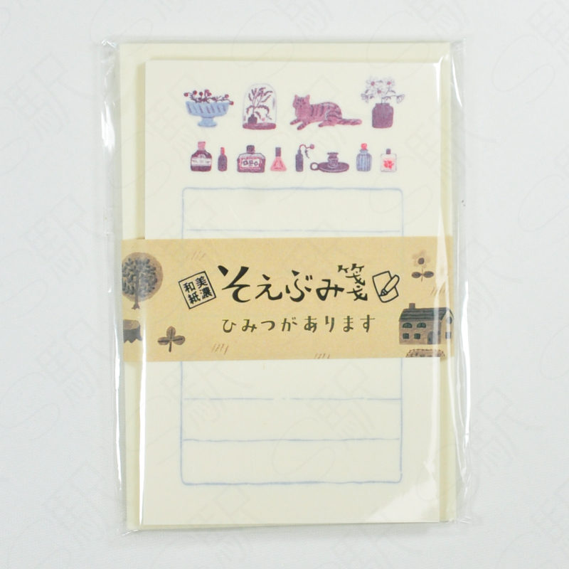 EHONS Soebumi Mini Letter Set Aiko Fukuwa - Himitsu Ga Arimasu
